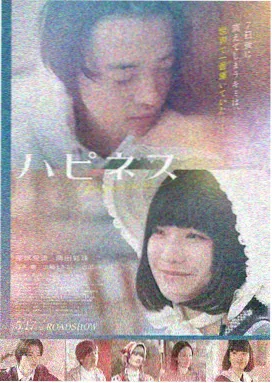 肖申克的救赎 - 97免费电影