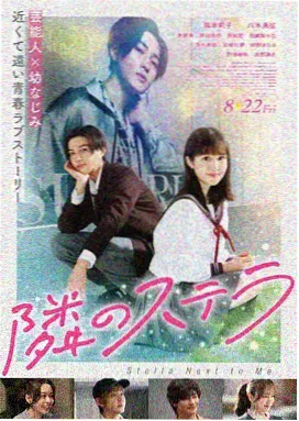 千与千寻 - 97免费电影